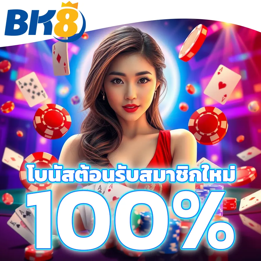 bk888 slot auto